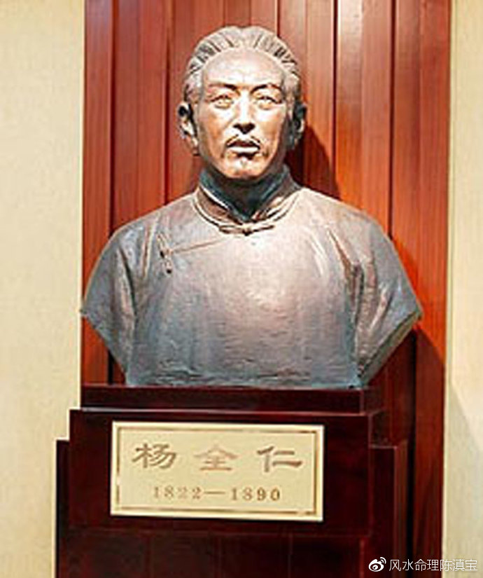 及开国少将五人:肖全夫,李书全,史可全,马忠全,谢立全.